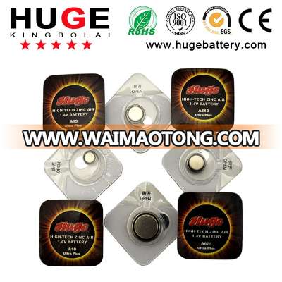 1.4V zinc air button cell battery for hearing aids