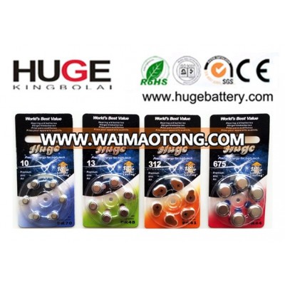 1.4V Pr70/Pr48/Pr41/Pr44 Button Cell Battery (A10/A13/A312/A675)